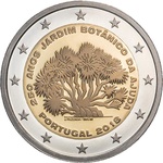 Portugal 2 euro 2018.a. Ajuda Botanical Garden UNC