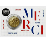 Prantsusmaa 2 euro, 2020, "Medical Research" 