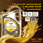 Mootoriõli 5W-30 Total Quartz Ineo RCP 5L 1.5 BlueHDi DV5R