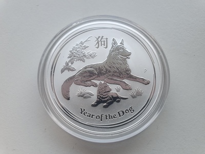 Lunar 1oz Series II Year of the Dog 2018