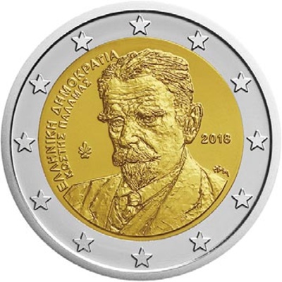 Kreeka 2 euro 2018 Kostis Palamas, UNC