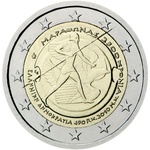 Kreeka 2 euro 2010, Marathon UNC 