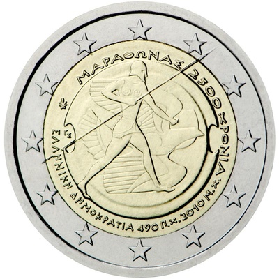 Kreeka 2 euro 2010, Marathon UNC 
