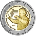 Kreeka 2 euro, 2025 Mikis Theodorakis UNC