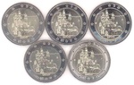 Saksamaa 2 euro 2012 Bayern UNC ADFGJ