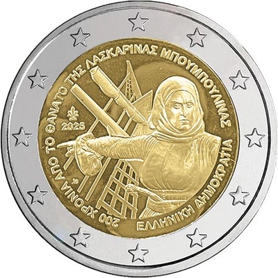 Kreeka 2 euro, 2025 Laskarina Bouboulina UNC