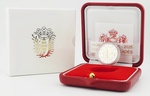 Monaco 2 euro 2025 Comté de Carladès  PROOF